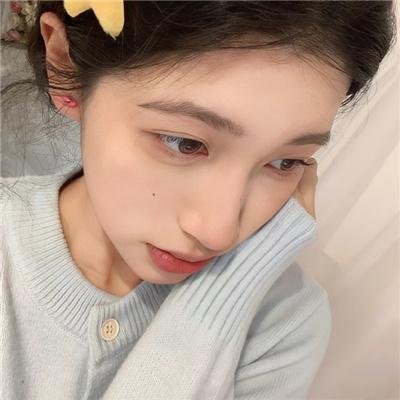 与你同形