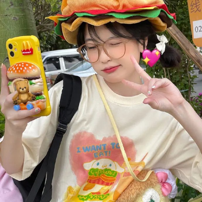 月光光